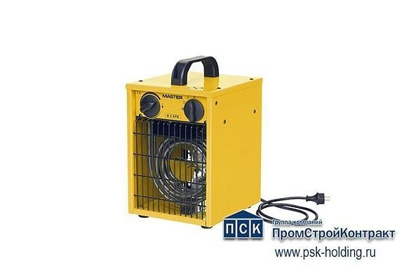 Master B 2 нагреватель воздуха с вентилятором