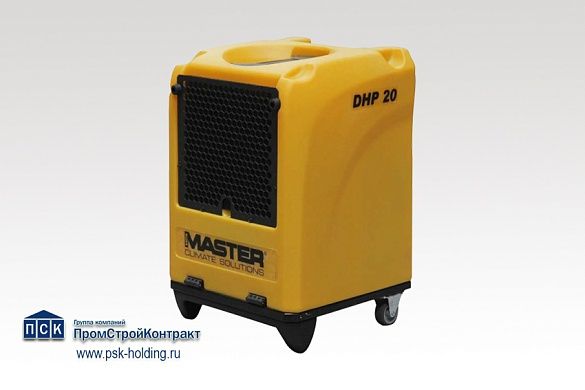 MASTER DHP 20 new конденсационный промышленный осушитель